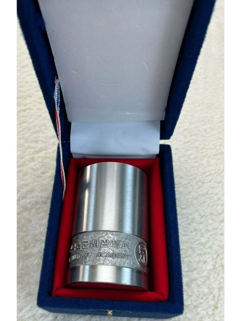 Korea Military Academy Engraved Silver Cup With Velvet Box - Collectible Display